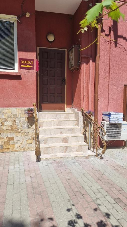 Къща За Гости Пиргос Burgas City Exterior foto